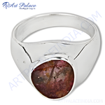 Load image into Gallery viewer, Sterling silver ring with a natural ruby gemstone. Red gemstone ring.