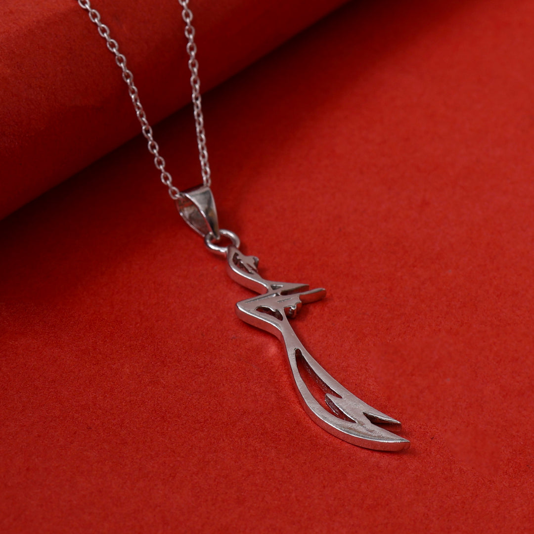 Silver Sword Pendant Necklace | Minimalist Jewelry Gift